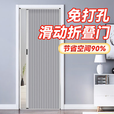 衛(wèi)生間隔斷 網(wǎng)購新寵，家裝升級的智慧選擇