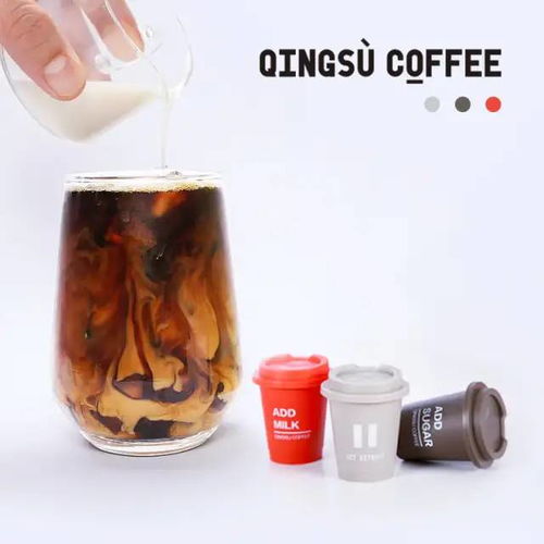 冰飲界的MVP 這杯無酒精即飲飲料，讓你一嘗便上癮